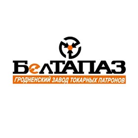 Гродненский завод токарных патронов «БелТАПАЗ»