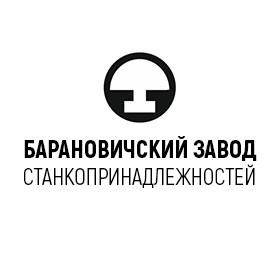 Барановичский завод станкопринадлежностей